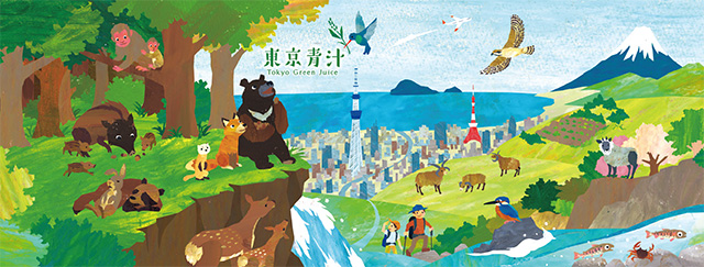 投稿記事一覧